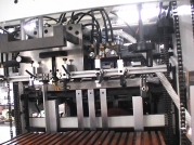 經濟型全自動模切機